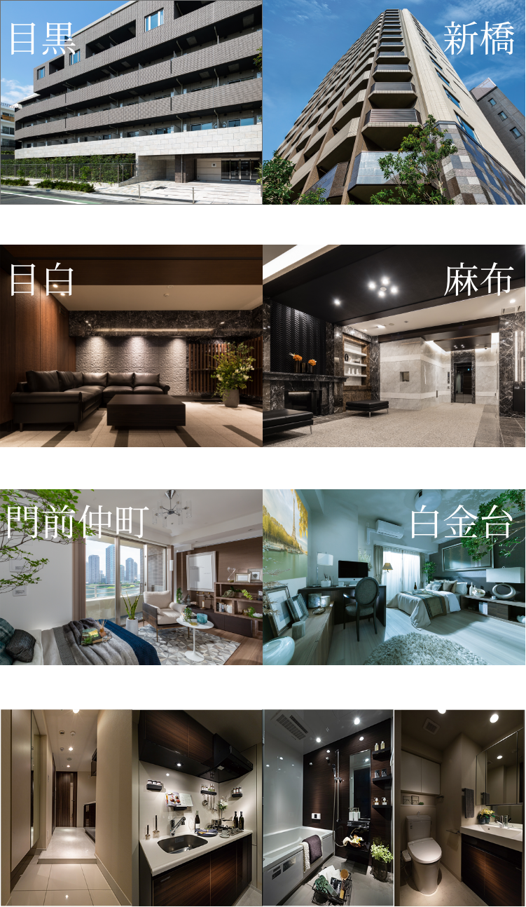 concieria シリーズイメージ