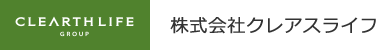 株式会社クレアスライフ