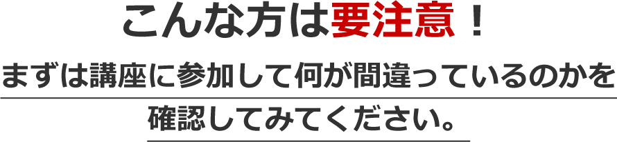 毎年110万円ずつ⼦供の⼝座に振り込む