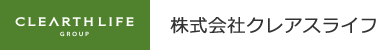 株式会社クレアスライフ